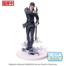 RUROUNI KENSHIN - Hajime Saito - Statue Luminasta 21cm