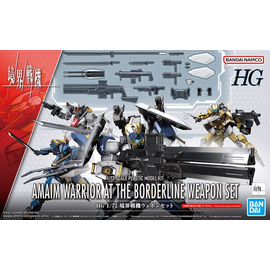 AMAIM - HG 1/72 AMAIM Warrior at the Borderline Weapon Set - Model Kit