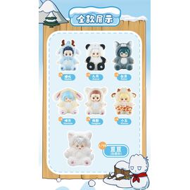 FEIRENZAI - Display of 6 Fluffy Winter 14cm ( 6 different + 1 Secret )