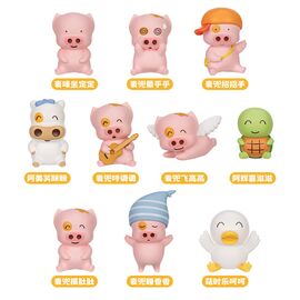 X11 SPACE - Mcdull Sitting In Rows Series - BLIND BOX (10pcs) 5cm