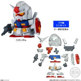 GUNDAM -  Assortiment 12 Figure 2.5cm 'Wave 1'