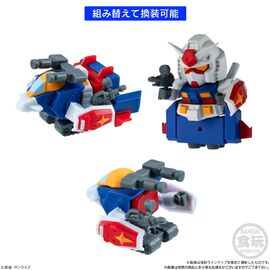 GUNDAM -  Assortiment 12 Figure 2.5cm 'Wave 1'