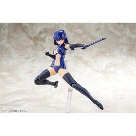 MEGAMI DEVICE - Model Kit B1R-L Chassis Kit Skin Color D 16 cm