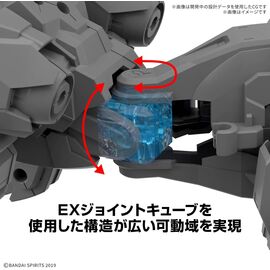 GUNDAM - 30MM 1/144 Extended Armament Beast (EXBRAVE) - Model Kit