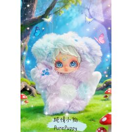 PLAYTONE - Owen Super Fantasist Series Plush BLIND BOX (6pcs) - 12cm
