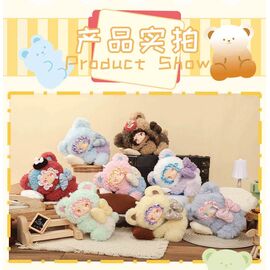 YANCHUANG - Little Bear Adoption  Mini Plush BLIND BOX (6pcs) - 13cm