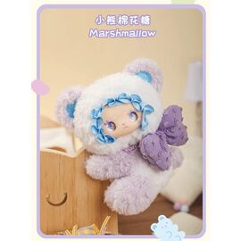 YANCHUANG - Little Bear Adoption  Mini Plush BLIND BOX (6pcs) - 13cm