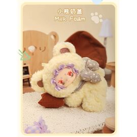 YANCHUANG - Little Bear Adoption  Mini Plush BLIND BOX (6pcs) - 13cm