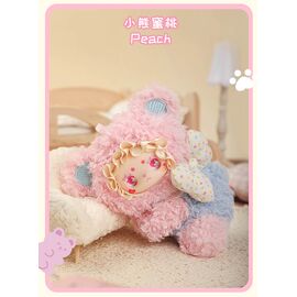 YANCHUANG - Little Bear Adoption  Mini Plush BLIND BOX (6pcs) - 13cm