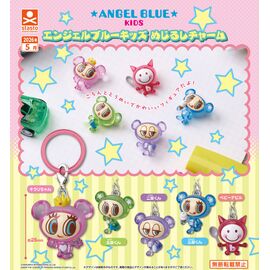 GASHAPON - Angel Blue Kids Charm (40 Capsule 68mm)