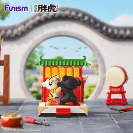 ALEXANDER THE FAT TIGER - Little Tiger Series - Blind Box 8 Fig. set