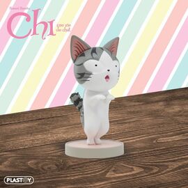 CHI - Blind Boxes 6pcs