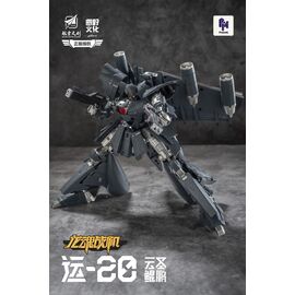 YUANYE - Y20 Yun Sheng Kun Peng Transformable - Figure 20cm