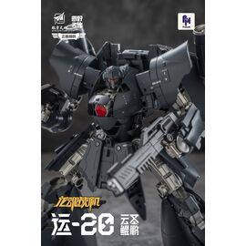 YUANYE - Y20 Yun Sheng Kun Peng Transformable - Figure 20cm