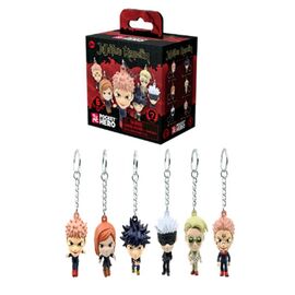 JUJUTSU KAISEN - Series 1 - Assortiment 12 Keychain 5.5cm Blind Box