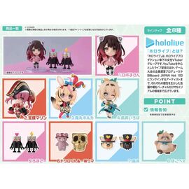 HOLOLIVE - Stylized Collection Vol 3 BLIND BOX - 5.5cm