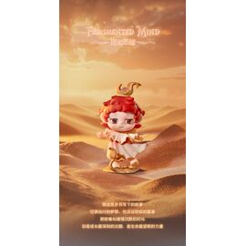 HEYONE - Faya Emotional Bloom Series - 9cm