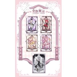 INEDIBLE DOLL - Lunar Lore Series BLIND BOX - 22cm
