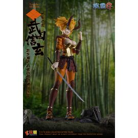 SENGOKU G SERIES - Takeda Shingen - Figure 1/12