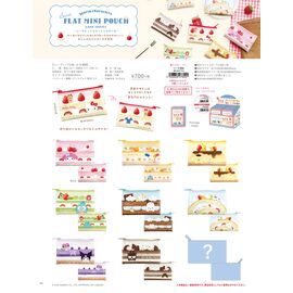 SANRIO - Characters - Mini Pouch BLIND BOX