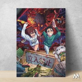 DANDADAN - Poster + Puzzle 1000pcs