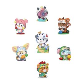 KIGUZOOMIES - Premium Blind Box with Chase