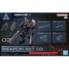 Armored Core - OPTION PARTS SET ARMORED CORE - Model Kit