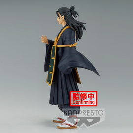 JUJUTSU KAISEN - Suguru Geto - Figure Jukon No Kata 17cm