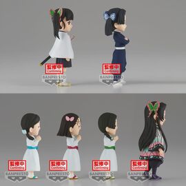 DEMON SLAYER - WCF - Assort. 12 Figure 7cm