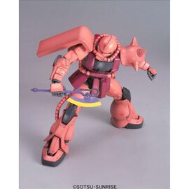 GUNDAM - Model Kit - Master Grade - MS-06S Char's Zaky Ver. 2.0 - 18CM