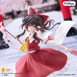 Touhou Project Muchute PVC Figure Reimu Hakurei 19 cm