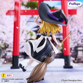 Touhou Project Muchute PVC Figure Marisa Kirisame 19 cm