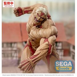 Attack on Titan GigantiX PVC Figure Reiner Braun Armored Titan Ver. 25 cm