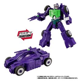 Transformers New Legends Action Figure NL-04 Gigastorm 48 cm