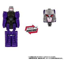 Transformers New Legends Action Figure NL-04 Gigastorm 48 cm