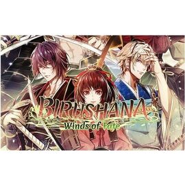 Birushana: Winds of Fate / Nintendo Switch
