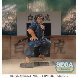 BAKI-DOU - Musashi Miyamoto - Figure Luminasta 17cm