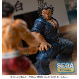 BAKI-DOU - Musashi Miyamoto - Figure Luminasta 17cm