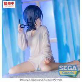 CHITOSE IS IN THE RAMUNE BOTTLE - Yuzuki Nanase - Fig. Yumemirize 10cm