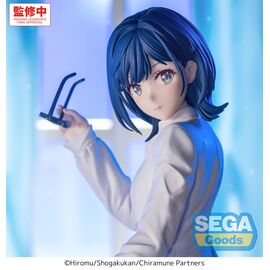CHITOSE IS IN THE RAMUNE BOTTLE - Yuzuki Nanase - Fig. Yumemirize 10cm
