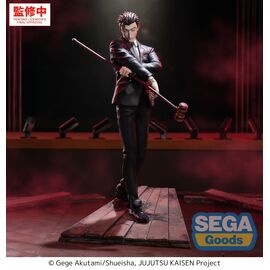 JUJUTSU KAISEN - Hiromi Higuruma - Figure Luminasta 23cm