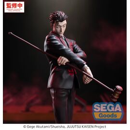 JUJUTSU KAISEN - Hiromi Higuruma - Figure Luminasta 23cm