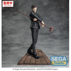 JUJUTSU KAISEN - Hiromi Higuruma - Figure Luminasta 23cm