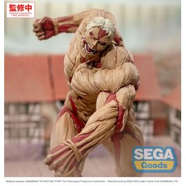 ATTACK ON TITAN - Reiner "Armored Titan" - Figure GigantiX 25cm