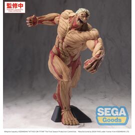 ATTACK ON TITAN - Reiner "Armored Titan" - Figure GigantiX 25cm