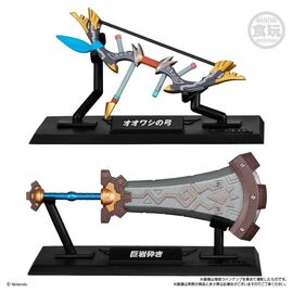 Armas The Legend of Zelda blind box replica 9cm
