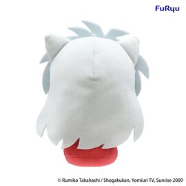 INUYASHA - Inuyasha - Plush Toy Mochipico 17cm