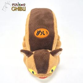 MY NEIGHBOR TOTORO - Catbus - Komorebi Plush 11cm