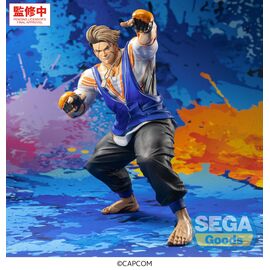 STREET FIGHTER 6 - Luke - Figure Figurizma 22cm