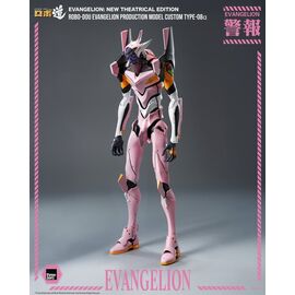 Rebuild of Evangelion Robo-Dou Action Figure Evangelion Production Model Custom Type-08a (Evangelion: New Theatrical Edition) 25 cm